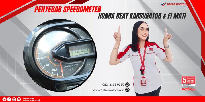 Penyebab Speedometer Honda BeAT Karburator dan Fi Mati, Solusi Gak Melulu Ganti 