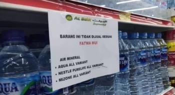 Berikut Daftar Produk Pro Israel Yang di Haramkan MUI, Salah Satunya Produk Air Minum Dari Danone Masuk List  