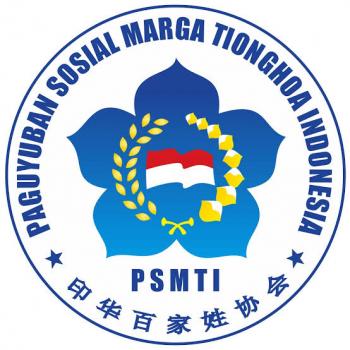 PSMTI Akan Mengelar Rapimnas di Radisson Hotel Bandar Lampung 6 Maret 2023