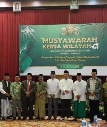 Bustami Zainudin Mengapresiasi Sikap NU Lampung Menolak Politik Uang